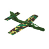 4" Camouflage Glider