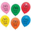 Imprinted Personalized McTooth Balloons